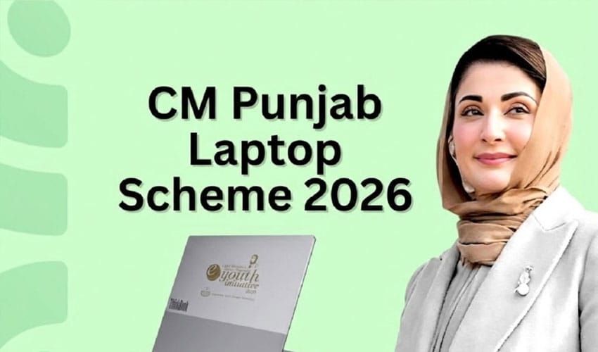 CM Punjab Laptop Program_Apply Now